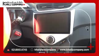 مانیتور فابریک ام وی ام 315 جدید