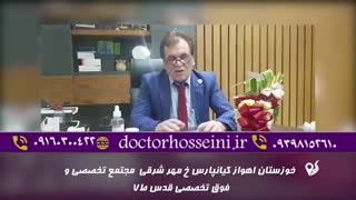 هر آنچه درباره پروتز چانه باید بدانید!!!