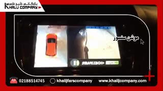 نصب دوربین 360 درجه برند اسمارتک