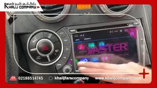 مانیتور فابریک سانگ یانگ اکتیون برند وستر اندروید 6