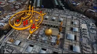 سلفی عشاق الحسین (علیه‌السلام) | قسمت دوم