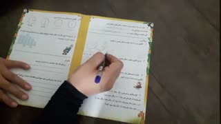 پیک آدینه شماره ۱