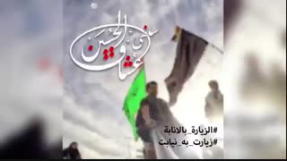 سلفی عشاق الحسین (علیه‌السلام) | قسمت سوم