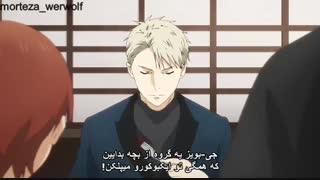 انیمهIkebukuro West Gate Park قسمت1 با هاردساب فارسی