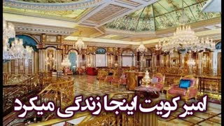 میدونین، مقایسه نابجا میتونه خیلی مضر باشه!