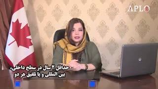 مهاجرت به کانادا - برنامه خوداشتغالی