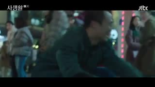 قسمت اول سریال کره ای Private Lives 2020 - با زیرنویس فارسی