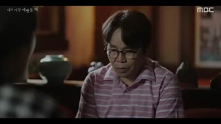 قسمت سیزدهم سریال کره ای When I Was Most Beautiful 2020 - با زیرنویس فارسی