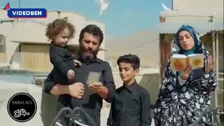 تیزر زیارت اربعین همنوا با رهبر انقلاب