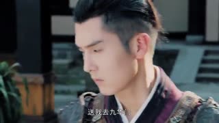 قسمت اول سریال چینی خدای فانتزی گمشده (  God of Lost Fantasy 2020)-زیرنویس فارسی