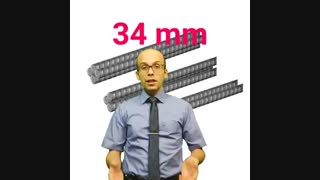 میشه میلگردهارو  گروهی  استفاده کرد؟ | مبحث نهم | پکیج طراحی سازه