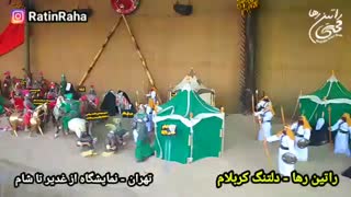 آهنگ اربعینی «دلتنگ کربلام» با صدای راتین رها