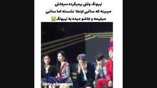 واییییییی هارتممممم.....................کپشن .......میخوایم بریم افق هر کی میخواد بیاد اعلام حضور کنه
