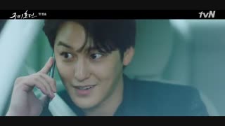 افسانه نه دم (گومیهو)قسمت اول +زیرنویس فارسی  +Tale of the Nine-Tailed2020