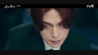 قسمت  اول سریال کره‌ای افسانه نه دم Tale of the Nine-Tailed 2020+زیرنویس چسبیده (هاردساب) با بازی لی دونگ ووک و جو بو آه