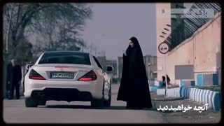 serial aghazadeh part 16 free