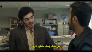 قسمت پنجم عشق های نیمه کاره yarim kalan asklar  با زیرنویس فارسی چسبیده