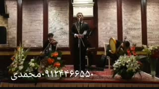 مراسم ترحیم عرفانی/گروه موسیقی/۰۹۱۲۴۴۶۶۵۵۰