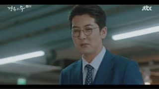 قسمت سوم سریال More Than Friends 2020 (بیشتر از دوستان ) با بازی 'سونگ وو'  +  زیرنویس فارسی