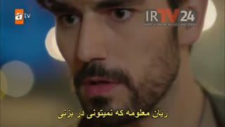 هرجایی (بی وفا) تا قسمت 42 زیرنویس فارسی قرار گرفت برای دانلود کامل این قسمت وارد کانال تلگرام ما شوید@ASKSTARS
