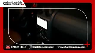 مانیتور فابریک L90