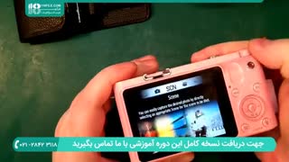 تعمیر دوربین کامپکت | آموزش تعمیر انواع صفحات حساس (Image Sensor ) دوربین