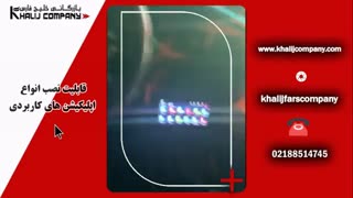 نصب مانیتور پژو قدیم 405