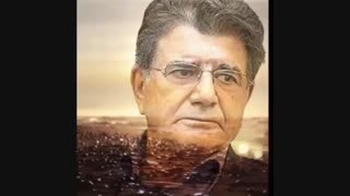 خسرو آواز ایران ،روحت شاد و یادت گرامی