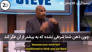 استیو هاروی - نوشتن رؤیاها
