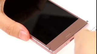 باتری اصلی گوشی سونی Sony Xperia XZ1 - امداد موبایل