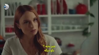 قسمت پنجم (5) سریال زندگی  جدید «Yeni Hayat » با زیرنویس فارسی