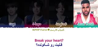 savage love