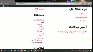 جلسه 6 ورد پرس