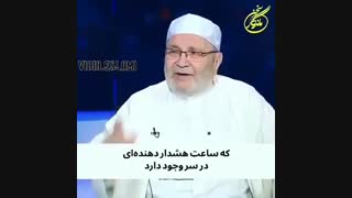 چگونه نماز صبح بیدار بشیم