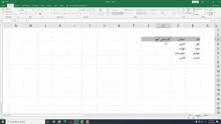 طراحی وب، پودمان اول،کارگاه 15