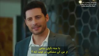 دانلود قسمت پنجم سریال روزهای خوب ، روزهای بد iyi Gunde Kotu Gunde E05