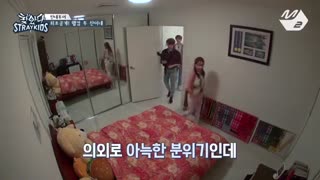 وقتی stray kids میرن خونه Bangchan . تور استرالیا. بخش یک زیرنویس فارسی