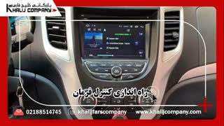 چانگان سی اس 35 اندروید 6