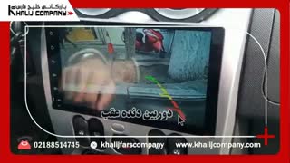 رنو ساندرو برند وستر اندروید 6