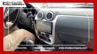 نصب مانیتور رنو ساندرو برند وستر