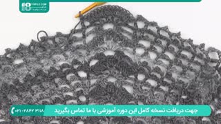 بافت پانچو  و شنل تورتوری با قلاب مدل یقه اسکی