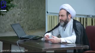تدریس کتاب معرفت شناسی (سلسله دروس طرح ولایت)جلسه یازدهم/حجت الاسلام مجتبی مصباح