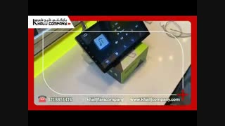 قابلیت ، کارایی و امکانات  مانیتورهای وستر اندروید 9