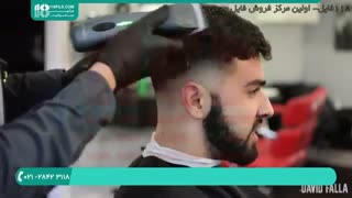 روش کوتاهی موی مردانه  ( مدل موی آلمانی ) | اصلاح صورت