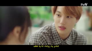 پارت کای در قسمت اول  مینی درامای as we wish با زیرنویس فارسی