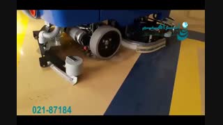 نظافت آلودگی های سطح پارکینگ با بکارگیری اسکرابر صنعتی سرنشین دار