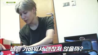 [탬로그6v6