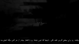 Pomp and Circumstance vocaloid با زیرنویس فارسی