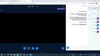 محتوی کلاس انلاین