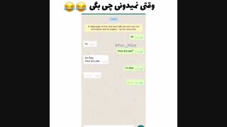 وضع ۲۱ ساعت منXD